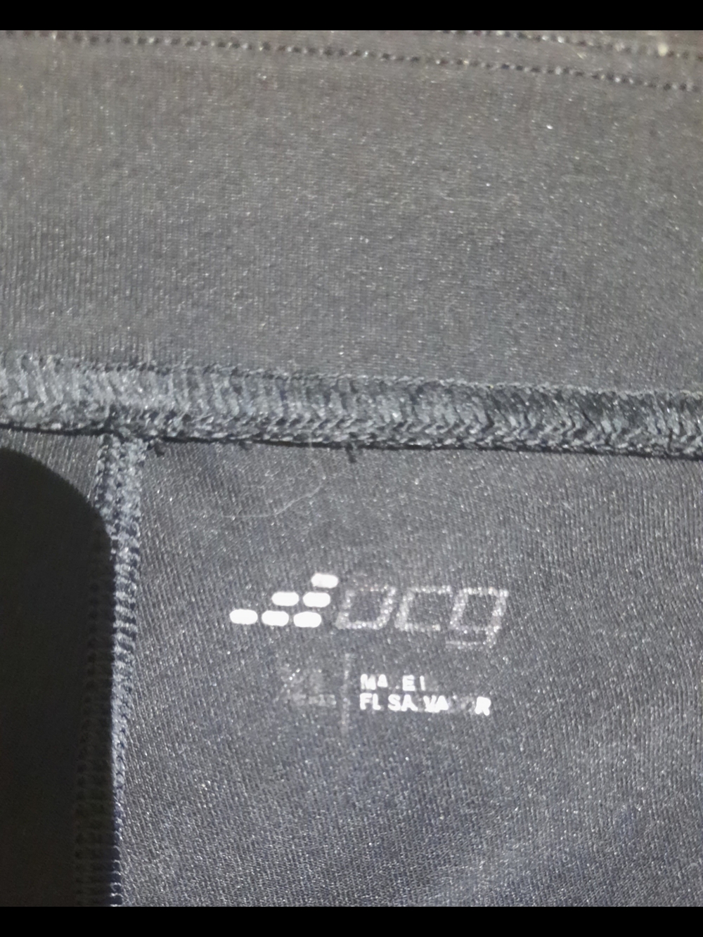 BCG Black Moisture Wicking Workout Pants - Picture 2 of 6